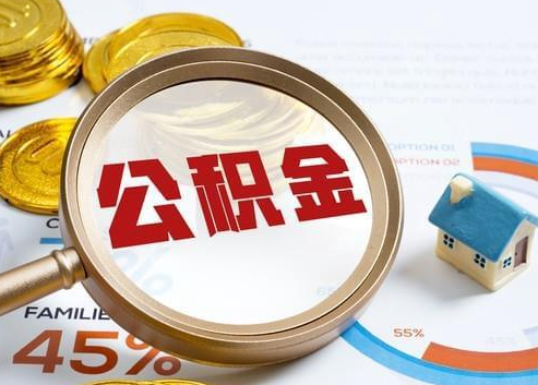 丰台2025年政策调整对个人影响综合解析‌