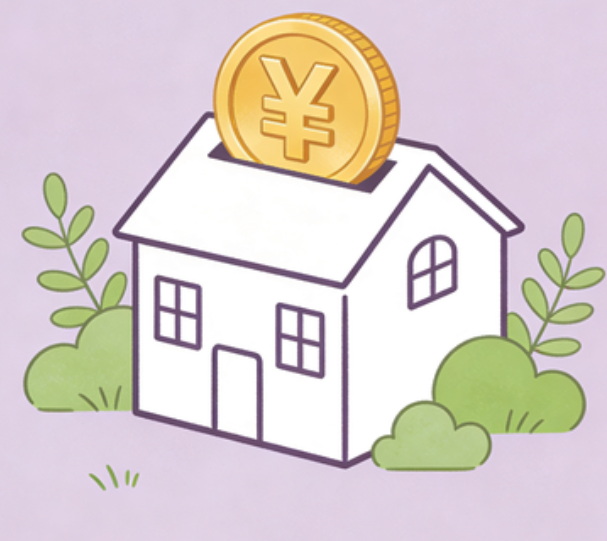 丰台10种银行卡可领公积金专卡可不专用